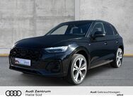 Audi Q5, 40 TDI quattro S line, Jahr 2021 - Halle (Saale)