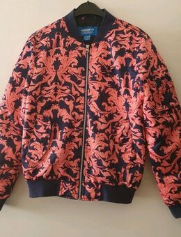 Adidas Bomberjacke in 32 (AX6015) - Hamburg