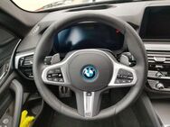 BMW 530 e Touring M Sport Head-Up AHK Memory H&K HiFi - Schrobenhausen