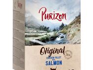 Purizon 6 x 70g/85g zum Probierpreis! - Original: Hühnerfilet mit Lachs 6x70g
