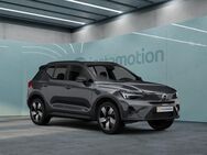 Volvo XC40, R-Design, Jahr 2020 - München