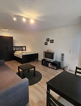 Appartement im Regensburger Westen Nähe Infineon - Zu Verkaufen - - Regensburg