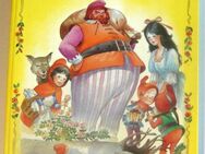 Es war einmal - meine schönsten Märchen Brüder Grimm Hemma Verlag - Amberg