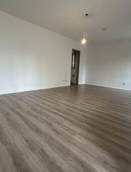 Grünes Wohnen auf 62 qm mit bester Infrastruktur. - München