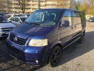 VW T5 Bus Multivan Comfortline/Autom./Navi/Klima/ - Bergisch Gladbach