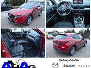 Mazda CX-5, 2.0 e Center-Line, Jahr 2024 - Schleusingen