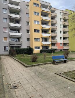 2-Zimmer-Wohnung in Düsseldorf Hassels - Düsseldorf