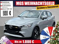 Mazda 2, 1.5 Center-Line 16V # # #, Jahr 2024 - Wunsiedel