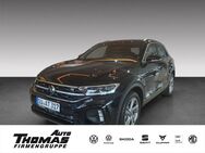 VW T-Roc, 1.5 l TSI R-Line, Jahr 2025 - Bornheim (Nordrhein-Westfalen)