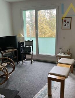 Stadt nah, Natur näher - perfekte Wohnung für Pendler mit Ruhebedarf! - Dessau-Roßlau
