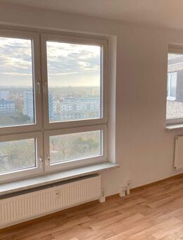 2 Zimmer mitten im Zentrum - mit großem Badezimmer! - Dessau-Roßlau