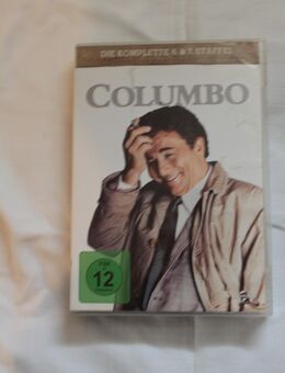 Columbo, die komplette 6. & 7. Staffel - Nattheim
