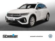 VW T-Roc, 2.0 TSI R, Jahr 2024 - Recklinghausen