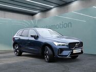 Volvo XC60, , Jahr 2024 - München