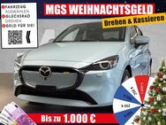 Mazda 2, ExclusiveLine # #, Jahr 2024 - Bayreuth