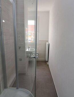 *Es grünt so grün* - Schnäppchen-2RW mit Dusche im Familiengarten - Freiberg