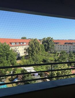 2 Zimmer Apartment mit Traum-Blick in Top-Lage! - Dresden