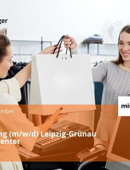 Filialleitung (m/w/d) Leipzig-Grünau im Allee-Center - Leipzig