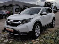 Honda CR-V 2.0 i-MMD Hybrid 2WD Elegance - Dessau-Roßlau