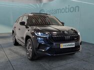 Skoda Kodiaq, el Heck, Jahr 2022 - München