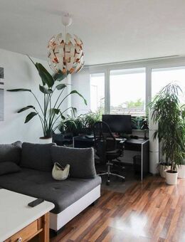 Unverwechselbare Aussicht: Schöne Etagenwohnung mit Panoramablick und offener Küche - Krefeld