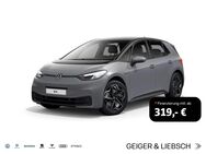 VW ID.3, Pro S 19ZOLL, Jahr 2021 - Linsengericht
