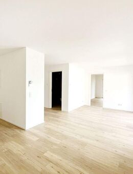 Ihr neues Zuhause – modern, hochwertig, bezugsbereit! - Fürth