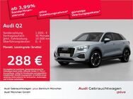 Audi Q2, 30 TDI advanced Privacy, Jahr 2024 - Eching (Regierungsbezirk Oberbayern)