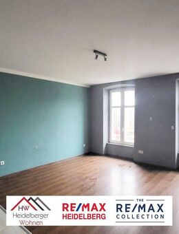 Attraktive 2- und 3-Zimmer-Wohnung in Eberbach - Ruhige Lage, gute Ausstattung, sofort verfügbar. Jetzt investieren oder selbst einziehen! - Eberbach