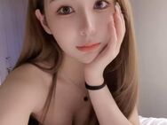 LINA aus Korea🔥 SUPERSEXY 🔥 Asiaknospe hat Frühlingsgefühle🔥 extrem heißer Service 🔥 - Kiel