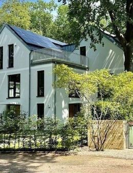 Neubau-Stadthaus mit Garten, modern und hochwertig, Erstbezug, Tiefgarage, 2 Stellplätze mit Elektroladestation - Hamburg