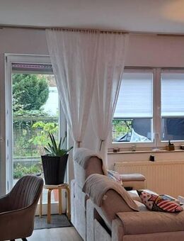 Wie ein Haus - möblierte ETW mit Garten, Garage und separatem Eingang - Düsseldorf