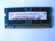 Arbeitsspeicher Hynix 1GB DDR2 HYMP512S64CP8-Y5 AB - Halle (Saale)