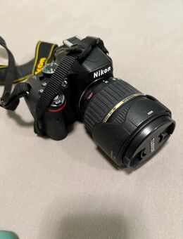 Spiegelreflex D5100 - Schwarz - Düsseldorf