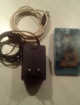 VIVANCO 4.1 USB HUB mit Stromversorgung - Hagen (Stadt der FernUniversität) Dahl