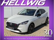 Mazda 2, 90 Homura NEU, Jahr 2022 - Hoyerswerda