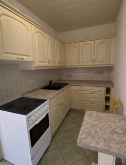 Sofort einziehen! 2-RW mit Einbauküche! - Suhl