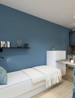 Neubau-Studentenapartment im Quartillion - möbliert & top Lage! - Wiesbaden