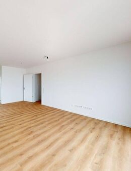 Ideal für Paare und junge Familien: 3 Zimmer mit EBK und Balkon - Mühlheim (Main)