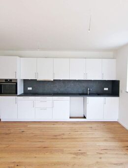 Designerwohnung mit allen Extras, Grünblick und Wallbox-Stellplatz mit Ihr Elektroauto - im Erstbezug! - Königs Wusterhausen