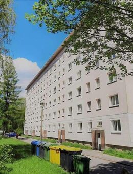 Weihnachtszauber inklusive: Ihr neues Zuhause mit festlichem Vorteil! - Suhl