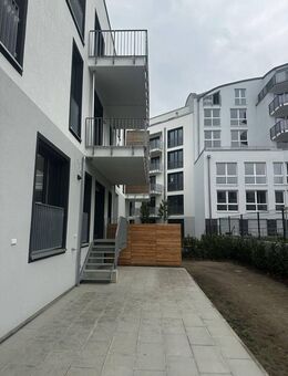 Moderne 3-Zimmer-Neubauwohnung in Köpenick – ab sofort zu vermieten! - Berlin