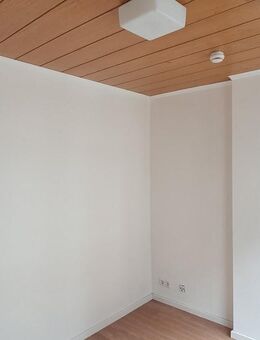 Gemütliche 1-Zimmer-Wohnung – ruhige Lage mit guter Anbindung in Mainz-Kastel [HMR-O24E20] - Wiesbaden