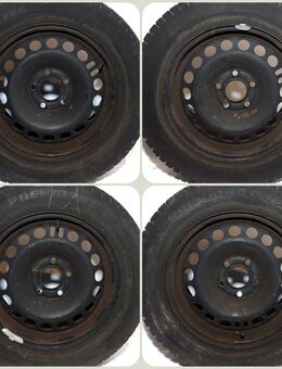 Opel Signum Zafira B Vectra C Astra H Omega Meriva B Felgen 5x110 - Nottuln