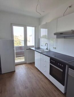 Wohnen wo andere Urlaub machen...2-Zimmer-Wohnung in Top-Lage von Bremerhaven – Fußgängerzone, 4. OG - Bremerhaven