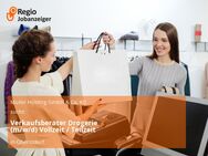 Verkaufsberater Drogerie (m/w/d) Vollzeit / Teilzeit - Oberstdorf