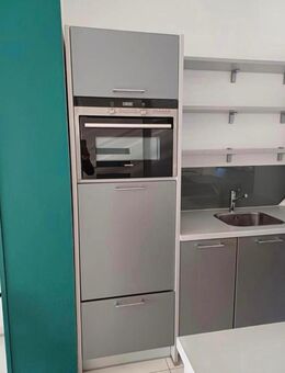 Moderne Einbauküche mit Kochinsel & Geräten – Hochwertig Nr(130) - Köln