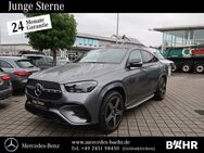 Mercedes GLE 450 AMG, d Coupé AMG Night Burmester, Jahr 2023 - Geilenkirchen