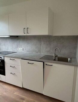 Wohnen über den Dächern: 4-ZKB mit traumhaftem Ausblick in Mainaschaff - Mainaschaff