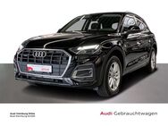 Audi Q5, 50 TFSI e quattro, Jahr 2021 - Hamburg